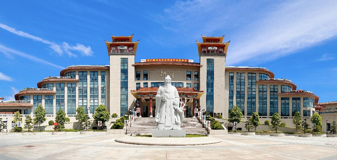 喜訊！云浮市衍生健康醫(yī)藥旅游景區(qū)獲評國家3A級旅游景區(qū)